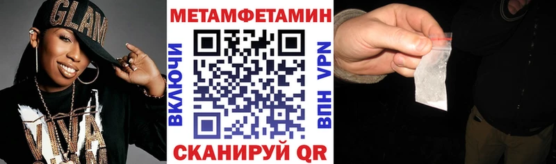 Amphetamine 98%  сайты даркнета какой сайт  Славгород  ОМГ ОМГ ONION 