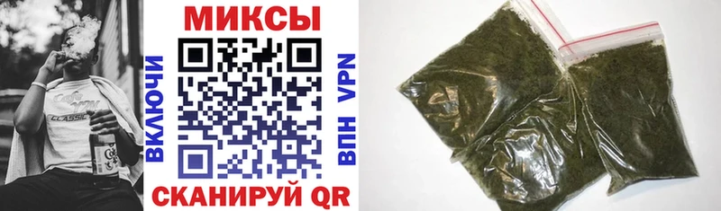 ОМГ ОМГ ссылка  Славгород  Бутират оксана 