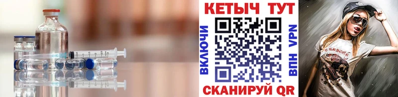 blacksprut онион  Славгород  КЕТАМИН ketamine 