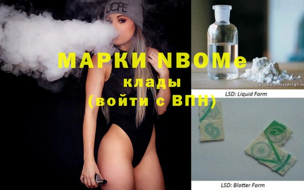 прущие крисы Белоозёрский