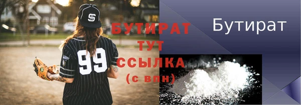 прущие крисы Белоозёрский
