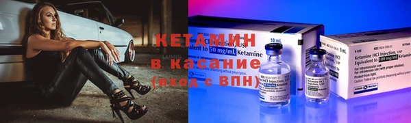прущие крисы Белоозёрский