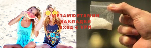 прущие крисы Белоозёрский