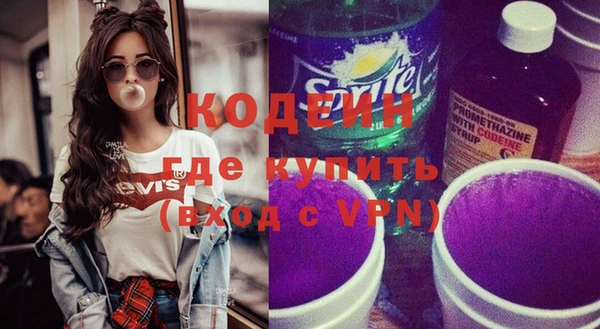 прущие крисы Белоозёрский