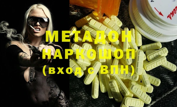 круглые Белокуриха