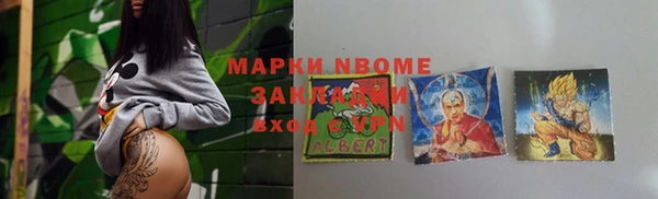 прущие крисы Белоозёрский