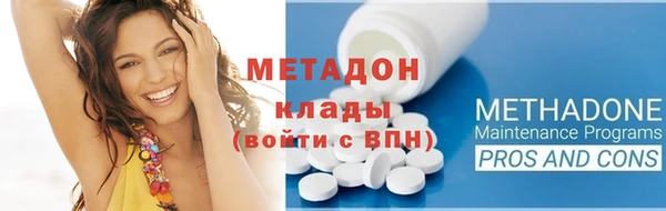 круглые Белокуриха