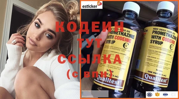 круглые Белокуриха