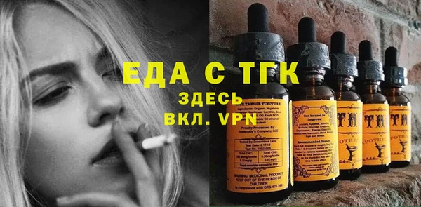 прущие крисы Белоозёрский