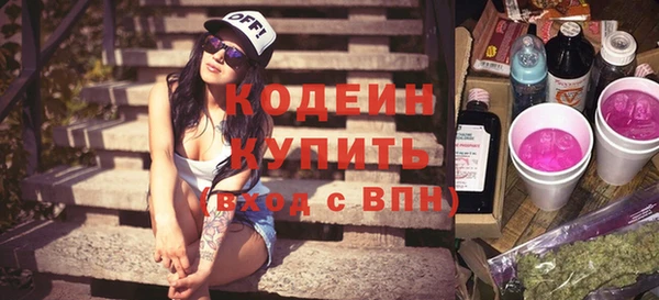 прущие крисы Белоозёрский