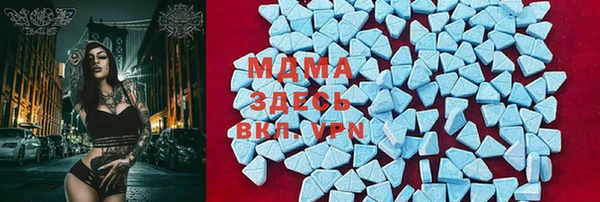 круглые Белокуриха