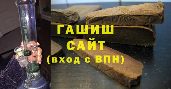 стаф Беломорск