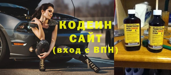круглые Белокуриха