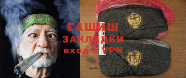 прущие крисы Белоозёрский