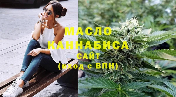 прущие крисы Белоозёрский