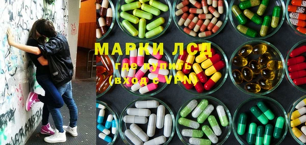 прущие крисы Белоозёрский